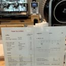 하우투오더(how to order) 이미지