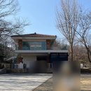 광장스낵
