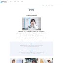 수내밝은성모안과의원 네이버블로그