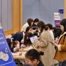 충남대학교 자연사박물관 이미지