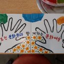문화타일