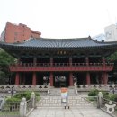 터