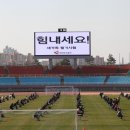 안산도시공사 이미지