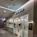 기흥서울치과의원 이미지