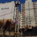 예미지강치과의원 이미지