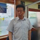 그날이 기다려진다. 그 사람이 보고 싶다...만나고 싶은 인물이 되고 싶다는 재 시흥영암군향우회 회원들 이미지