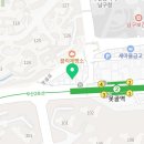 레전드수학전문2관학원