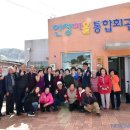 범천2동 주민센터 이미지