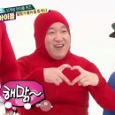 모들스테이