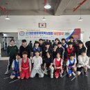 동탄센트럴복싱짐 이미지