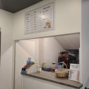 호정사우나 이미지