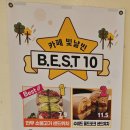 빛날빈