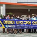 주식회사 수성 네이버블로그