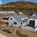 이음 건축사사무소 이미지