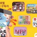 매쉬컴퍼니