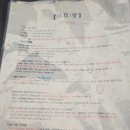 휴식당 이미지