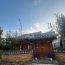 전주 한옥마을 독채 덕수궁 별관 | [여행/숙박] 전주한옥마을 숙박 &#39;전주한옥마을 덕수궁&#39; 한옥 독채 숙박 후기