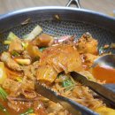 우정찜닭 | 안동-[구시장 우정찜닭](묵은지찜닭 포장 솔직후기)