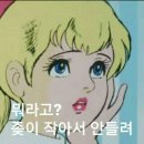 오늘;커피 - 용인시 수지구 문인로13번길 15 | 오늘;커피