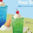 브레댄코(부천소사점)