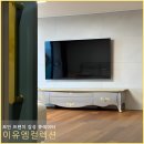 궁전가구 | 단골이 극찬한 이유엠컬렉션 수입가구 프렌치 거실장, 베르사유 궁전 느낌 그대로 - GS 아파트 배송 후기 3