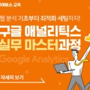 플래닝팀컨설팅