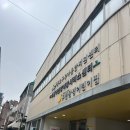 (상반기) 영아음악놀이(10~20개월) | [종로구 육아종합지원센터] 아빠랑 요리쿡 후기