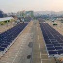 만도익산공장태양광발전소 이미지