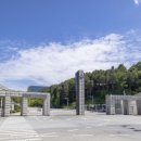 폐쇄 후 공고 모집중 이미지