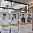 힐탑골프연습장 | 정관힐탑점 프렌즈 아카데미 레슨 찐 후기!