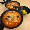마만샤 - 달서구 도원로 24 | 대구 달서구 마만샤 마라탕 내돈내산 솔직리뷰