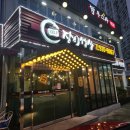 성북-종암-1380 | [월곡 장어세상] 가족들과 같이 먹기 좋은 가성비 장어집 *2번째 방문