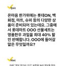 명품한우백화점 네이버블로그