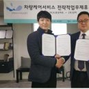 갓차 - 수영구 광남로 214 | 갓차