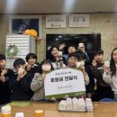 풍성한지역아동센터 이미지