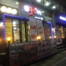 파리바게뜨계산점 이미지