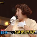 디바노래클럽 - 천안시 서북구 성정공원5로 13 | 디바노래클럽