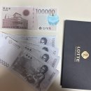 매일유통 | 서면 매일유통 상품권 구매 후기｜명절 선물 고민 끝