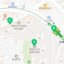 수영스타부동산공인중개사사무소 이미지