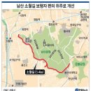 소월길 이미지