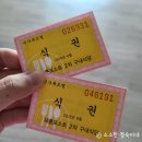 미가푸드빌 이미지