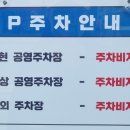 아이젠트리안경고현점 이미지