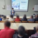 함평군장애인보호작업장 | 함평군 장애인보호작업장 근로자 인권교육 2차시2025.10.29