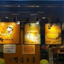 대만언니 대왕카스테라 이미지