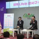 비전투어 이미지