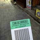 고창집 | 안양중앙시장 순대곱창골목 맛집 대전집 전북고창집 솔직 후기