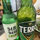 돌곶이역 5번출구 | 서울 성북구 돌곶이역 일번지정육식당 돌곶이점 후기 / 소고기 맛집 추천 내돈내산 후기