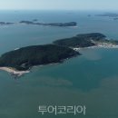 고대도둘레길 이미지