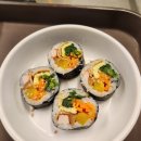 봉애김밥
