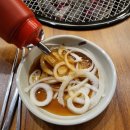 남서울식당